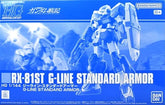 Universal Century :HG 1/144 RX-81ST G-Line Standard Armor P-Bandai
